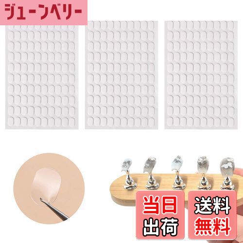 【送料無料】PAVIKE ネイルスタンド 粘土 ネイルチップスタンド 粘土 300枚入り 透明 ネイルチップ 固..