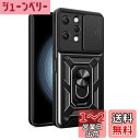 【送料無料】Redmi 12 5G ケース『AFINER』新型 TPU+PC カバー リング 360度回転 スタンド機能 車載ホルダー対応 レンズ保護 Redmi 12 5G 専用 耐衝撃 衝撃吸収 指紋防止 擦り傷防止 着脱簡単 (ブラック)