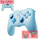 BIGBIG WON Wireless Controllers, PC コントローラー Bluetooth無線/有線接続 連射機能 4階段HD振動 NFC機能 背面ボタン付き プログラム機能 1000mAh大容量バッテリー ジャイロセンサー搭載 Switch Lite/Windows/Android/IOS対応 日本語取扱説明書付き