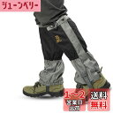 SEKIDAR 防水・通気 ロングゲイタ ゲイター 防水 登山用ゲイター・スパッツ 軽量 泥除け 砂よけ 軽量 通気 雨 雪悪天候に アウトドア レッグカバー男女兼用 ブラックM