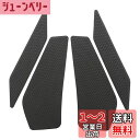 EMLIAUMU タンクパッド カバー プロテクター 傷付き防止 立体成型 適用 KA NINJA400 2018 2019 2020