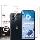 【4枚セット】 moto g53j 5G / moto g53y 5G 用のガラスフィルム(2枚入り)+カメラフィルム(2枚入り) フィルム 保護フィルム 強化...