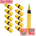 【送料無料】Hantox グリップテープ ラケット用 キールデザイン グリップ滑り止め 衝撃吸収 多孔型 通気 グリップ 交換 バット/ゴルフ/バドミントン しっとりとした握り心地 10本入