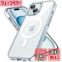 【送料無料】JETech iPhone 15 Plus 6.7インチ用 マグネット ケース MagSafe ワイヤレス充電対応 衝撃吸収 バンパーカバー 傷つけ防止 透明バック (クリア)