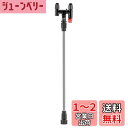 【送料無料】工進(KOSHIN) HS-Eシリーズ 1段2頭口ノズルクミ PA-511