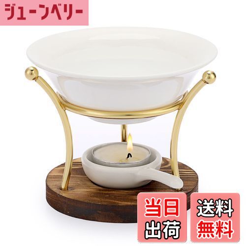 【送料無料】Sumnacon アロマ炉 アロ