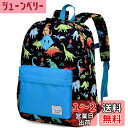 【送料無料】VASCHY リュック 男の子, 子供 キッズ パック 幼稚園 通園 保育園 低学年 小学生 可愛い 撥水加工 ディパック チェストベルト付き ライトブルー 恐竜