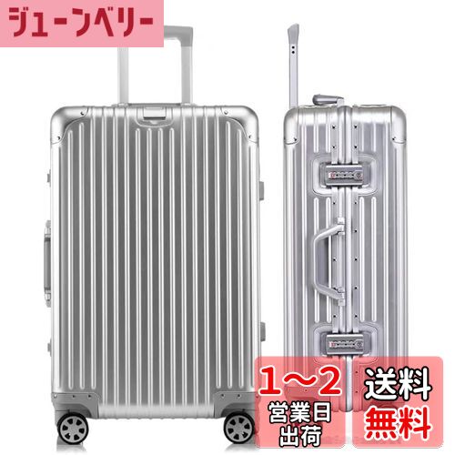 【送料無料】[Yuweijie] スーツケース キャリーケース オールアルミ合金ボディキャリーバッグ 機内持ち込み 耐衝撃 大型 軽量 ダブル仕切り板 静音ダブルキャスター TSAロック搭載 旅行 出張 M サイズ, 4泊、5泊、6泊, 60L