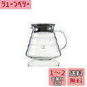 【送料無料】HARIO(ハリオ) V60グラスサーバー600クリア 600ml 2-5杯用 電子レンジ可 XGSR-60-TB