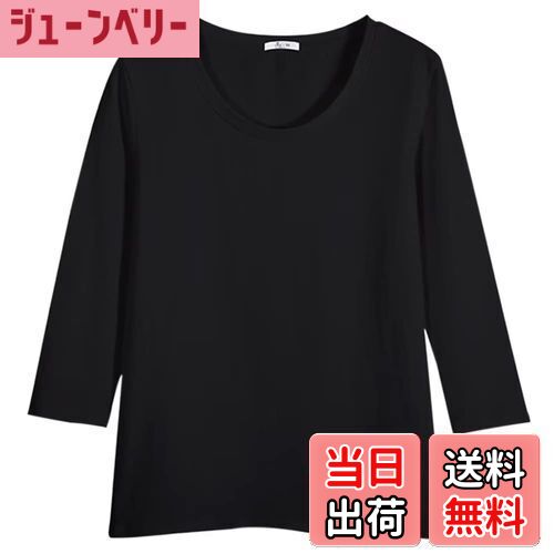 【送料無料】[Sillictor] インナー シャツ レディース 7分袖 綿生地 アンダーシャツ アンダーウェア スクラブインナー [通気保温＆抗菌防臭] 044blk-L（=JPサイズS）