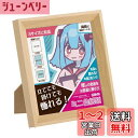 ハクバ HAKUBA 額縁 ミニ色紙額 MSG-01 ナチュラル FWMSG-01NT ミニ色紙、ましかく(89)、Lサイズ 3サイズ兼用 卓上・吊り下げ両対応 吊り紐付き 木製 軽くて割れないPS板採用 画面サイズ:約11.1cm×12.7mm 4977187508451