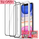 【送料無料】JETech iPhone11/iPhoneXR(6.1インチ用) 全面保護黒縁フィルム 強化ガラスフィルム ガイド枠付き ケースに干渉なし HDクリア 3枚セット