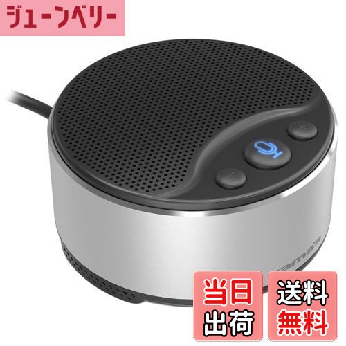 塼٥꡼ŷԾŹ㤨̵֡¿Żҹ WEBѥԡե USB-Aͥ ޥդ 1.5mͭ SK95ǥ ˡ SOHO SMB Υߥ塼ȥܥ Windows10ʹߡMac OS XʹбפβǤʤ3,376ߤˤʤޤ