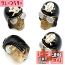 【送料無料】Bashineng カータイヤバルブステムキャップ4個スカルヘッドバルブキャップカバーユニバーサルフィットカートラックバイクバイク (ブラック+ベージュスカル)