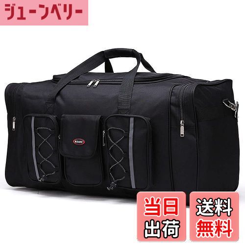 【送料無料】EnergyPower 70L ボストンバッグ 6泊7日 防水加工 肩がけOKの2WAY仕様 70リットル 大型ダッフルバッグ スポーツバッグ ショルダーバッグ 防災用 避難用 災害用 非常時向け アウトドア/長期旅行/海外旅行/修学旅行 (ブラック [3ポケット])
