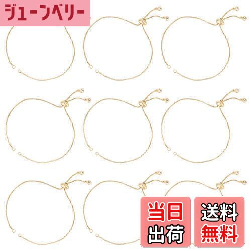 【送料無料】UNICRAFTALE 約10本 24cm ゴールド 調整可能ブレスレット ラインストーン付き メッキ 真鍮スライダーブレスレット ボックスチェーン...