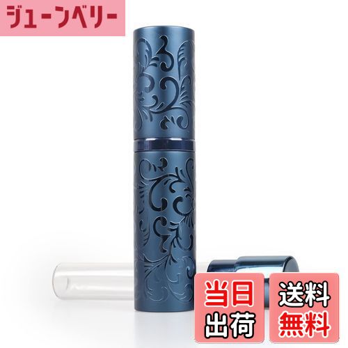 【送料無料】GENERISCH 10ml香水スプレーボトル 回転パターンの高級陽極酸化アルミニウムスプレーボトル ポータブル空ボトルアトマイザー詰め替え 香水ス...