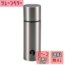 キャプテンスタッグ(CAPTAIN STAG) 水筒 直飲み ダブルステンレスボトル 真空断熱 保温 保冷 スリムボトル 超コンパクト 150ml シルバー U...