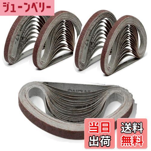 【送料無料】S.fields.inc 研磨ベルト サンドベルト ベルトサンダー 50本 替えベルト エンドレスベルト..