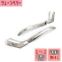 ZJL 専用設計 30系 前期 後期 アルファード ヴェルファイア 全グレード対応 サイドミラー/ドアミラー アンダー ライン ガーニッシュ ABSメッキ カバー 4P