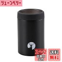 【送料無料】キャプテンスタッグ(CAPTAIN STAG) HD 保冷 缶ホルダー 350ml缶用 ブラック UE-3491