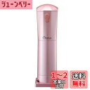 【送料無料】ドウシシャ 大人のふわふわかき氷器 コードレス バラ氷専用 電池式(単三×4本使用) チェリーピンク CDIS-20CPK