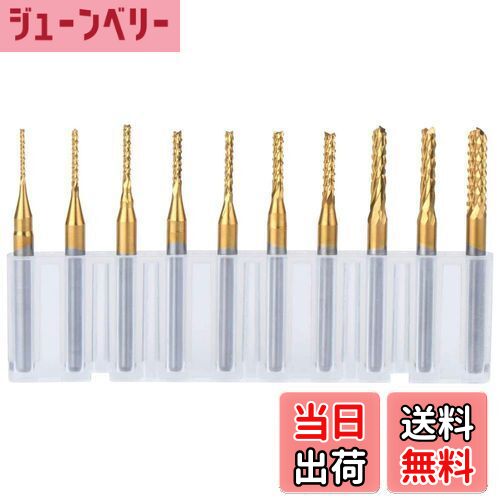 【送料無料】Bestgle 10ピース0.8mm-3.175mmエンドミル 彫刻ビット超硬バータングステンバー リューター ビット チタン・コート・カーバイド ...