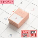 【送料無料】モノライク メッセージカード ミニカード リトルガーデン Message card Little garden - 40枚封筒20枚セットミニサイズ...