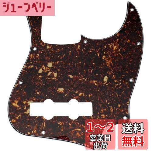 Musiclily 10穴 JBジャズベースピックガード4弦Fender USA/Mexico製Standard Jazz Bass用、4P鼈甲柄