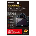 ハクバ HAKUBA 液晶保護フィルム EX-GUARD Canon EOS 5D MarkIV専用 EXGF-CE5D4