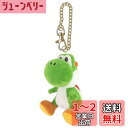 【送料無料】三英貿易(Sanei Boeki) スーパーマリオ ALL STAR COLLECTION ヨッシー (マスコット) W9.5×D9.5×H12.5cm ぬいぐるみマスコット MM03