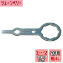 ホーザン(HOZAN) 合格マルチツール DK-200 第二種電気工事士技能試験用 電工試験
