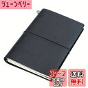 Collasaro レザーノート 本革 手帳 日記帳 A5サイズ (ブラック)