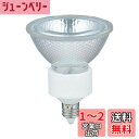 【送料無料】エルパ (ELPA) JDR110V40WLM/K 電球 ハロゲン電球 照明 E11 110V 40W 中角20° 540lm G-166NH