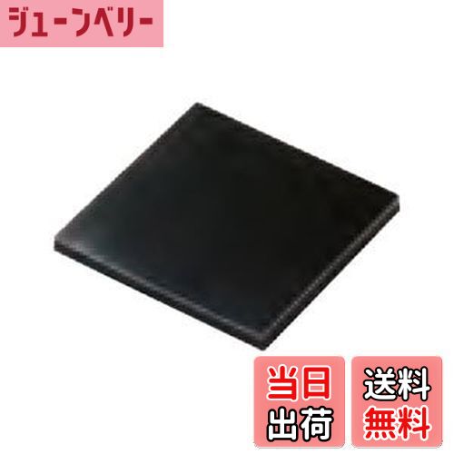 【送料無料】セルスター(CELLSTAR)レーダー探知機オプション ジェルマット RO-105