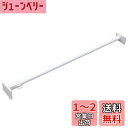 HEIAN SHINDO つっぱり棒 ジャッキ式超強力極太タイプ ホワイト 幅113~193cm 耐荷重65~25kg パイプ直径3.4cm NGP-110 平安伸銅工業