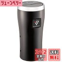 SHARP プラズマクラスターイオン発生機(車載対応タイプ) 高濃度「プラズマクラスター25000」搭載 ブラック系 IG-GC15-B IG-GC15-B