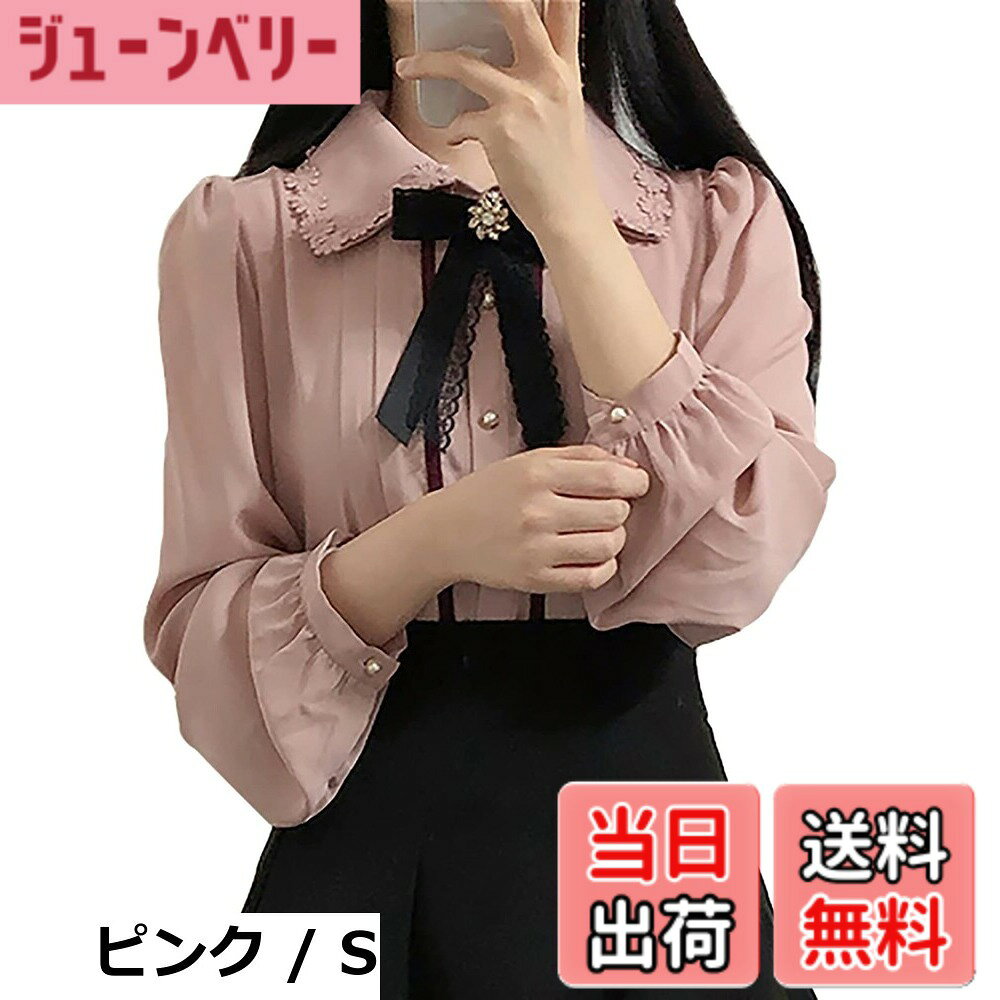 【送料無料】[TOWYYO] 地雷系 シフォン ブラウス かわいい リボン 花柄 レース 量産型 長袖 レディース シャツ ゆったり レディースブラウス 大人 フェミニン おしゃれ 春 夏 秋