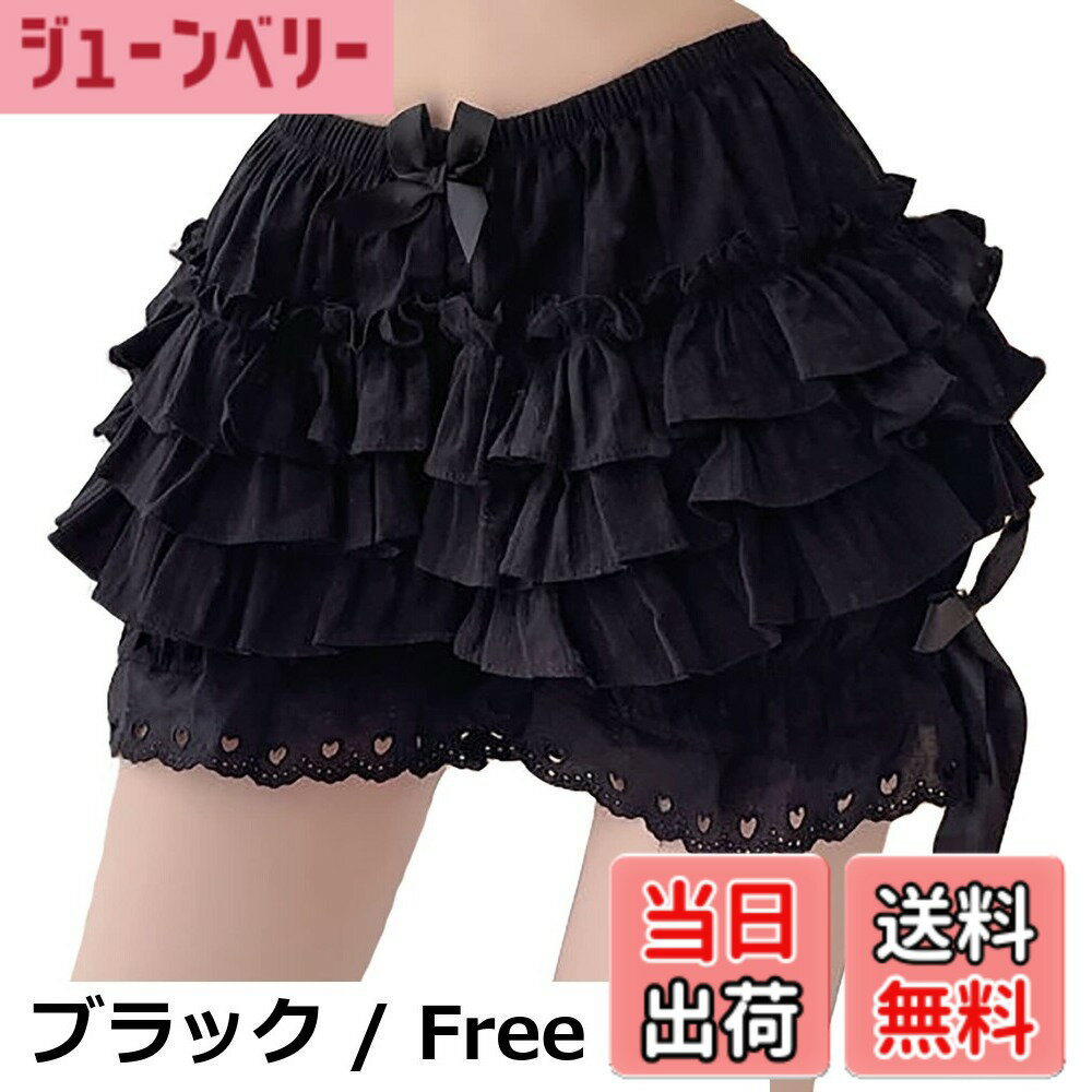【送料無料】[TOWYYO] かわいい 見せパン ハート穴 ふんわり ペチパンツ リボン フリル フレアー インナー ショートパンツ プチコート かぼちゃパンツ 透けない ボトムス おしゃれ 春 夏 秋