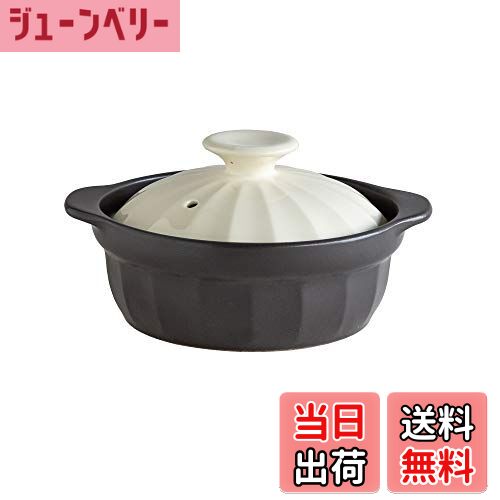 【送料無料】TAMAKI カーサ 土鍋・れんげ・とんすい