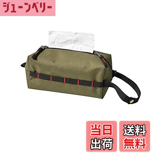 【送料無料】Tumecos ティッシュバッグ ティッシュボックス 吊り下げ式 ティッシュ 収納バッグ 車用 ペ..