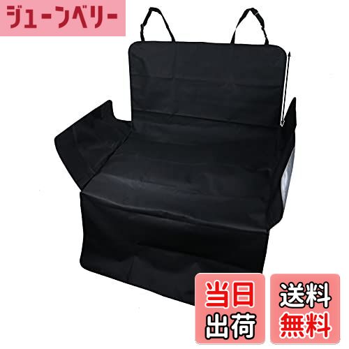 【送料無料】XUKEY 車用ラゲッジマット 防水 ペット用 ラゲッジマット suv カーゴライナー カーゴマット 汎用サイズ 滑り止め 撥水加工 トランクシート 荷台マット 汚れ防止 犬用シート 泥除け ドライブシートカバー