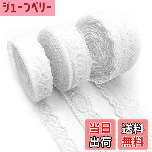 ̵ۥ졼ܥ  3 10m/ ݥ졼 ˥  졼 DIY ˥  ե ϥɥᥤɻ ǥ졼