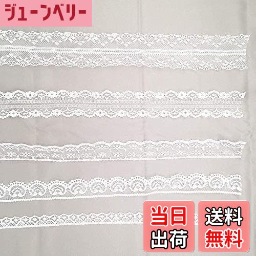 ̵ۥ졼ܥ  55 10m/ ݥ졼 DIY ˥  졼 ե ϥɥᥤɻ ǥ졼