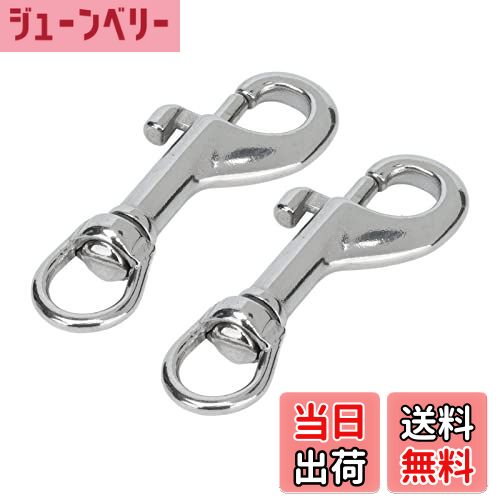 【送料無料】犬用首輪フック、316ステンレス鋼2個防水シングルエンドダイビングクリップボート用360°ベ..