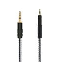 【送料無料】luxferre 4.4mm HD598 HD599 HD558 HD595 HD569 HD579 HD518 交換 ヘッドホンケーブル バランス ケーブル リケーブル 単結晶銅 4.4mmバランス標準プラグ アップグレード ケーブル ヘッドホン 延長 コード 4.4 mm 2.5 mm 変換 NW-WM1A NW-WM1Z NW-ZX300 TA-Z