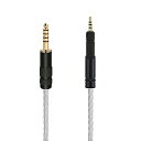 【送料無料】luxferre 4.4mm HD598 HD599 HD558 HD595 HD569 HD579 HD518 交換 ヘッドホンケーブル バランス ケーブル リケーブル 単結晶銅 4.4mmバランス標準プラグ アップグレード ケーブル ヘッドホン 延長 コード 4.4 mm 2.5 mm 変換 NW-WM1A NW-WM1Z NW-ZX300 TA-Z