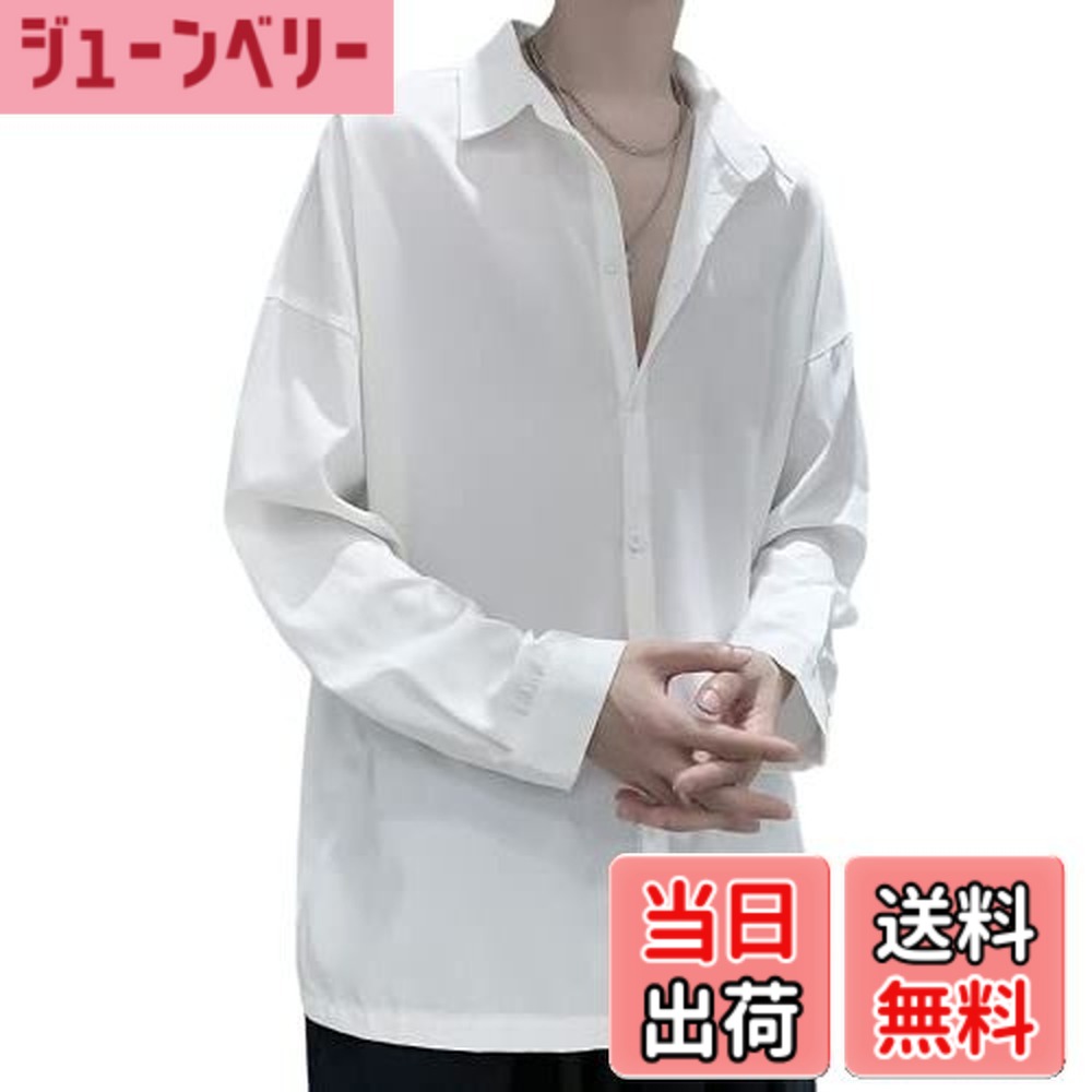 樂天商城 - 【送料無料】[aspersio] [アスペルシオ] モード系 ベーシック シャツ ながそで ボタンダウン おしゃれ トップス メンズ