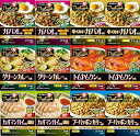 【送料無料】ヤマモリ タイ調味料