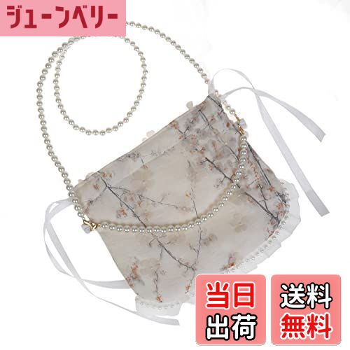 【送料無料】[YiyiLai] 袴 パール ハンドバッグ 持ちチェーン付き 着物 ポーチ 和装 ショルダーバッグ 浴衣 七五三 卒業式 成人式 和風 小物